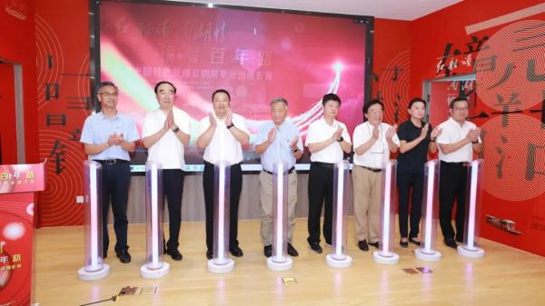 叩问初心、致敬历史!“红船颂 南湖情”镜寻百年路全国摄影展在南湖畔开幕! 叩问初心、致敬历史!“红船颂 南湖情”镜寻百年路全国摄影展在南湖畔开幕!