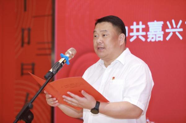 叩问初心、致敬历史!“红船颂 南湖情”镜寻百年路全国摄影展在南湖畔开幕! 叩问初心、致敬历史!“红船颂 南湖情”镜寻百年路全国摄影展在南湖畔开幕!