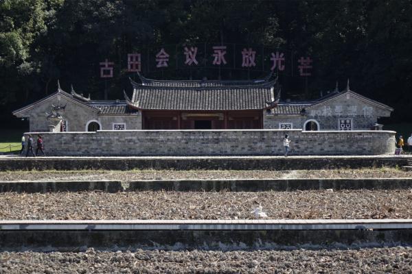叩问初心、致敬历史!“红船颂 南湖情”镜寻百年路全国摄影展在南湖畔开幕! 叩问初心、致敬历史!“红船颂 南湖情”镜寻百年路全国摄影展在南湖畔开幕!