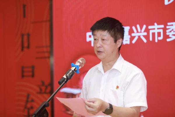 叩问初心、致敬历史!“红船颂 南湖情”镜寻百年路全国摄影展在南湖畔开幕! 叩问初心、致敬历史!“红船颂 南湖情”镜寻百年路全国摄影展在南湖畔开幕!