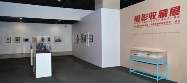 我与摄影周的故事 | “摄影收藏展”策展人 蔡元 我与摄影周的故事 | “摄影收藏展”策展人 蔡元