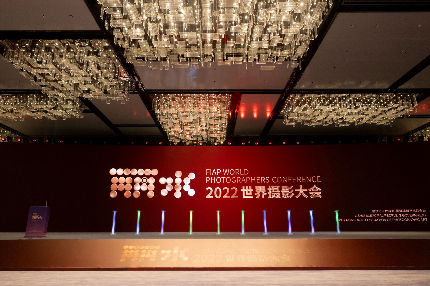 FIAP世界摄影人大会