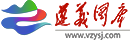 遵义日报