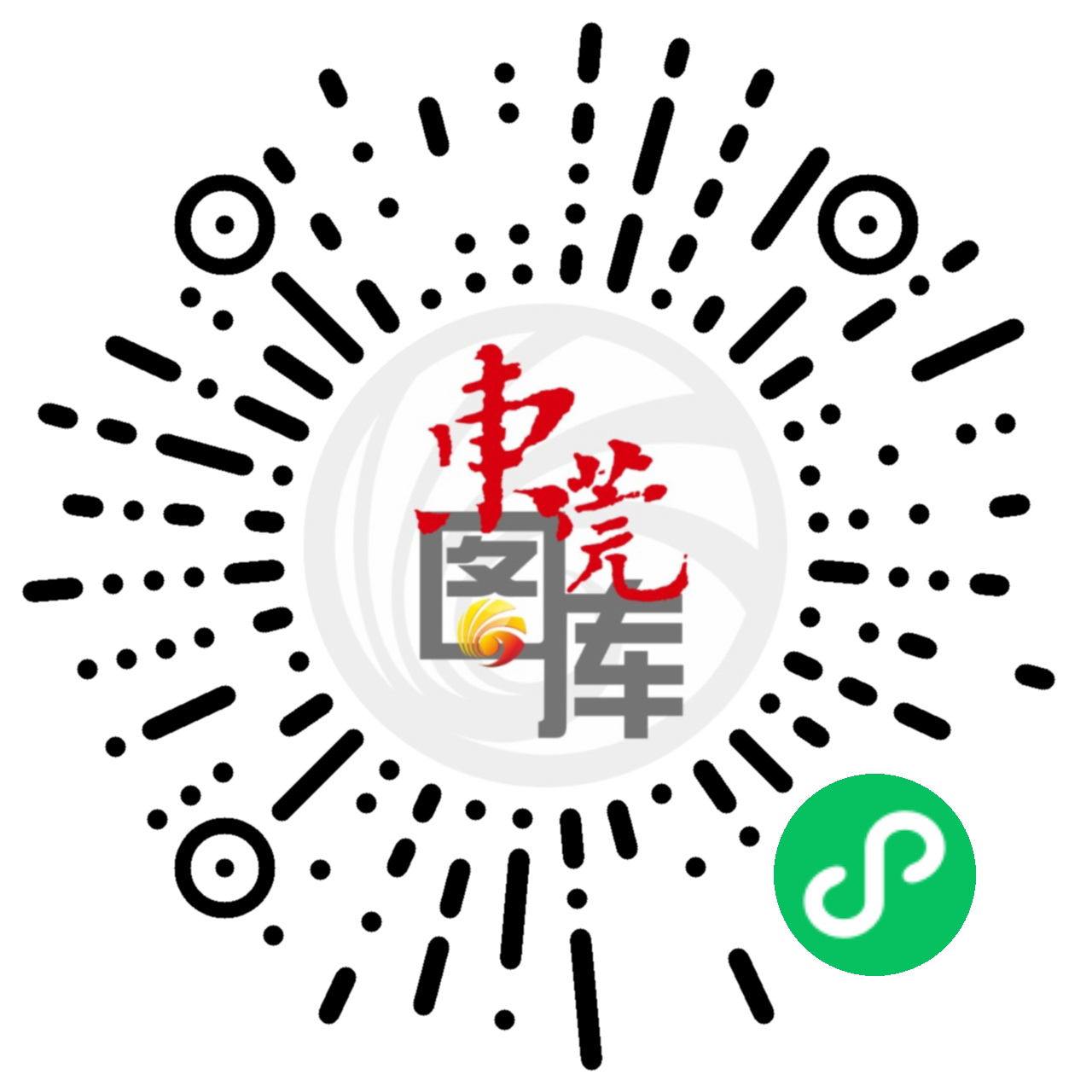 东莞图库小程序