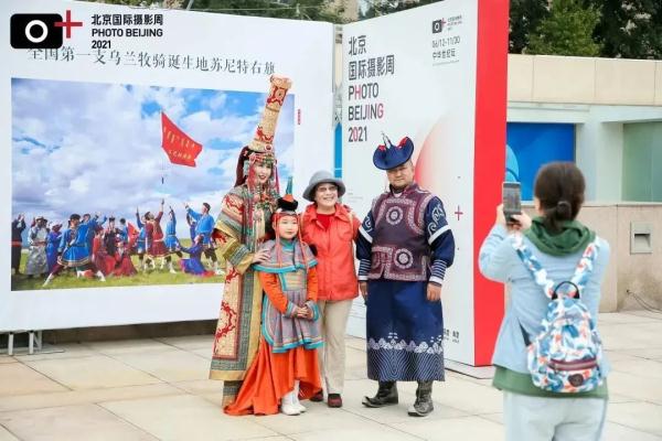 摄影周“这十年” | 文旅融合系列精品展回顾 DM_20240411203008_029.jpg