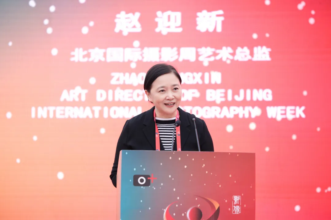 北京国际摄影周艺术总监赵迎新