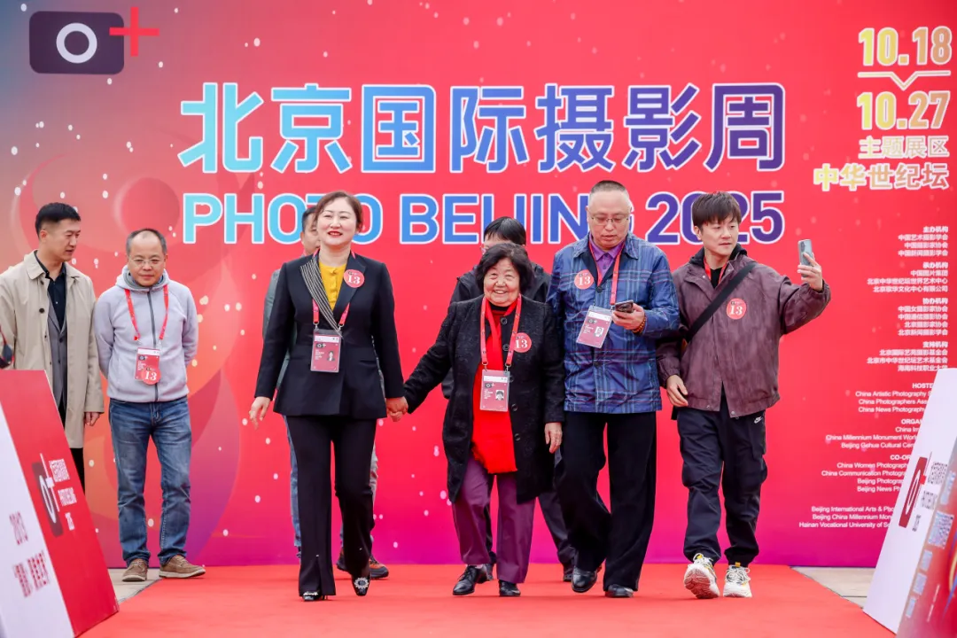 “摄影之路”
