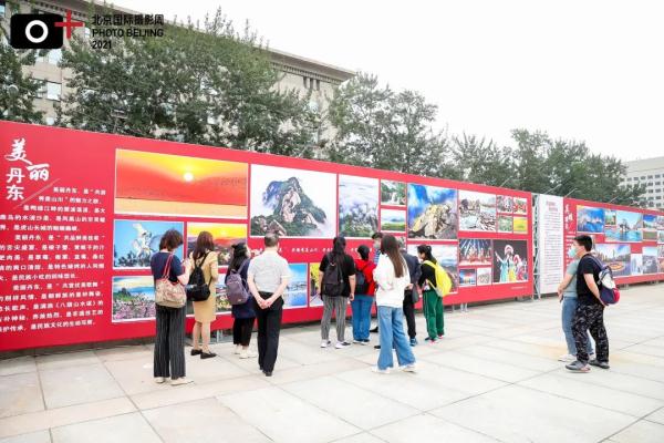 摄影周“这十年” | 文旅融合系列精品展回顾 DM_20240411203008_023.jpg