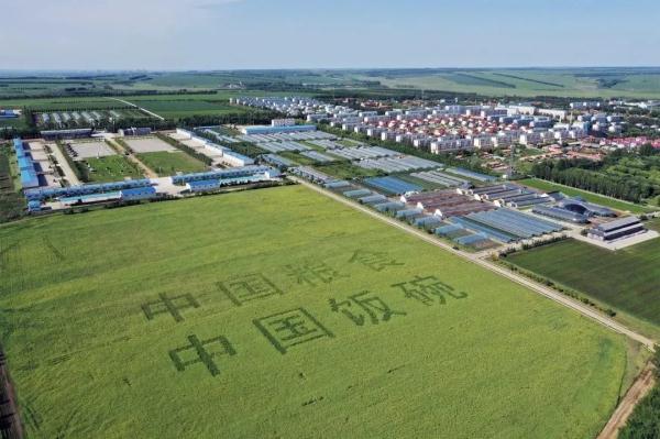 摄影周“这十年” | 文旅融合系列精品展回顾 DM_20240411203008_013.jpg