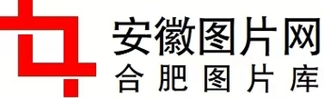 安徽图片网