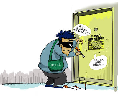 一辆车涨价，所有车受罚？
