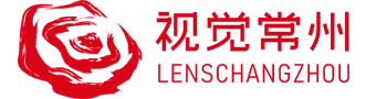 视觉中国