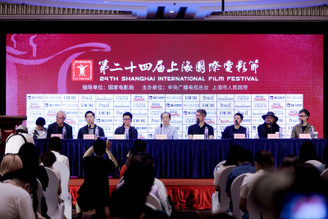 2021上海电影节：金爵奖动画单元评委见面会